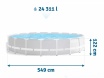 Бассейн каркасный призматический, 549х122 см, встроенный фильтр-насос, INTEX 26732