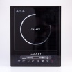 Плитка GALAXY GL-3053 индукционная 2кВт./8/