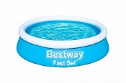 Бассейн надувной "Fast Set" BESTWAY, 183*51см, синий, 57392 /1/ (шт.)