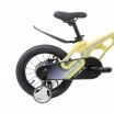 STELS Велосипед Galaxy 14 ( 8,3" Желтый)
