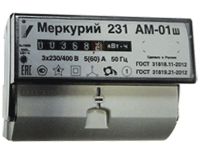Счетчик трехфазный  Меркурий - 231АМ-01 Ш 5-60А 1кл.т. DIN, 380В