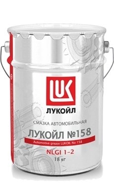 Лукойл смазка - №158 (18кг) Россия