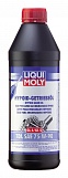 LiquiMoly П/с. тр.масло Hypoid-Getrieb.TDL 75W-90 GL-4/GL-5/MT-1 (1л) 1407