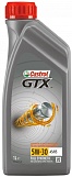 Castrol GTX 5w30  SN, GF-5,  1 л (масло синтетическое)