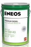 ENEOS Premium Diesel  SAE 5w40  CI-4 (20л) синт
