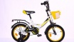 Велосипед  ROLIZ 14-301 желтый